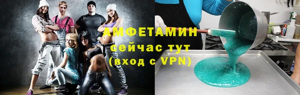 а пвп мука Верхний Тагил