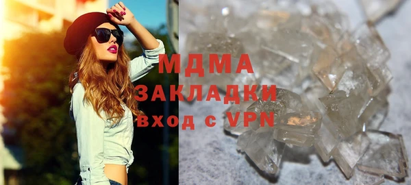 а пвп мука Верхний Тагил
