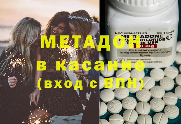 а пвп мука Верхний Тагил