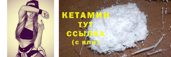 2c-b Верхнеуральск