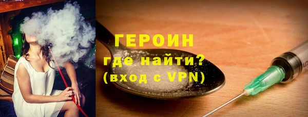 а пвп мука Верхний Тагил