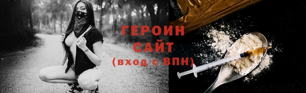 2c-b Верхнеуральск