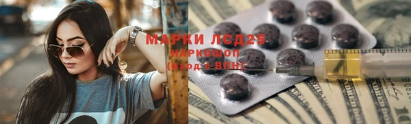а пвп мука Верхний Тагил