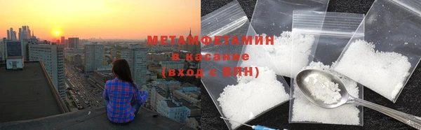хмурый Верея