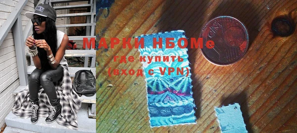 а пвп мука Верхний Тагил