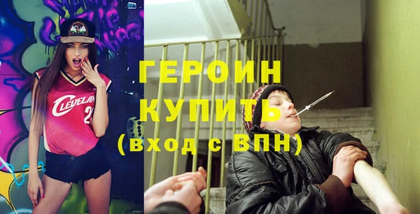 а пвп мука Верхний Тагил