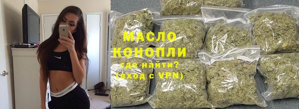 2c-b Верхнеуральск