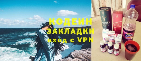 а пвп мука Верхний Тагил