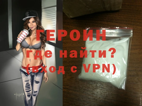2c-b Верхнеуральск