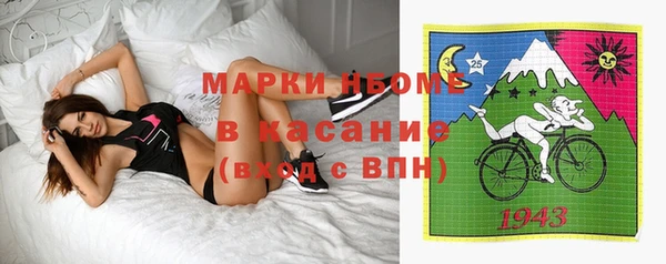 а пвп мука Верхний Тагил