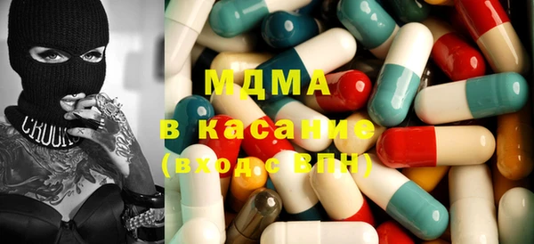 а пвп мука Верхний Тагил