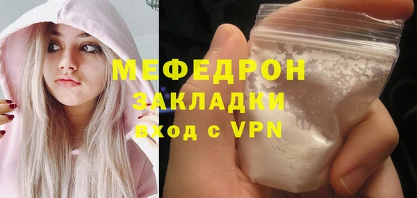 2c-b Верхнеуральск