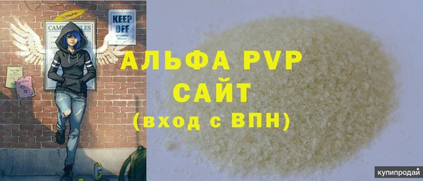 2c-b Верхнеуральск